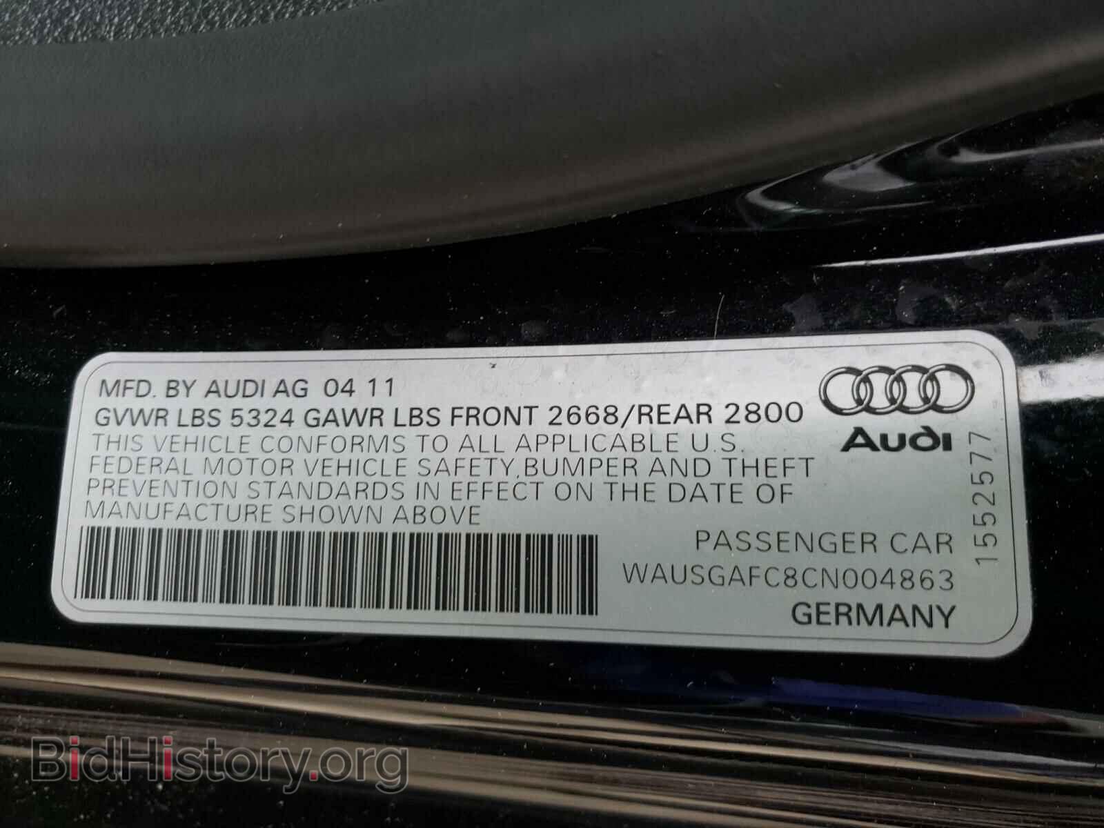 2012 AUDI A7 - VIN: WAUSGAFC8CN004863 - Фото 10