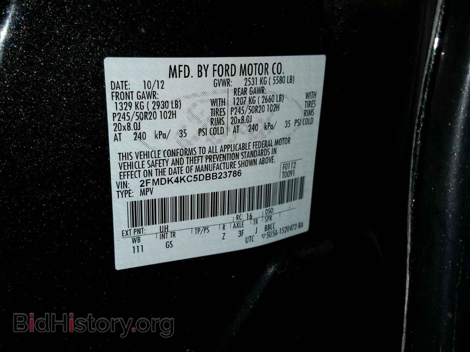 2013 FORD EDGE - VIN: 2FMDK4KC5DBB23786 - Фото 10