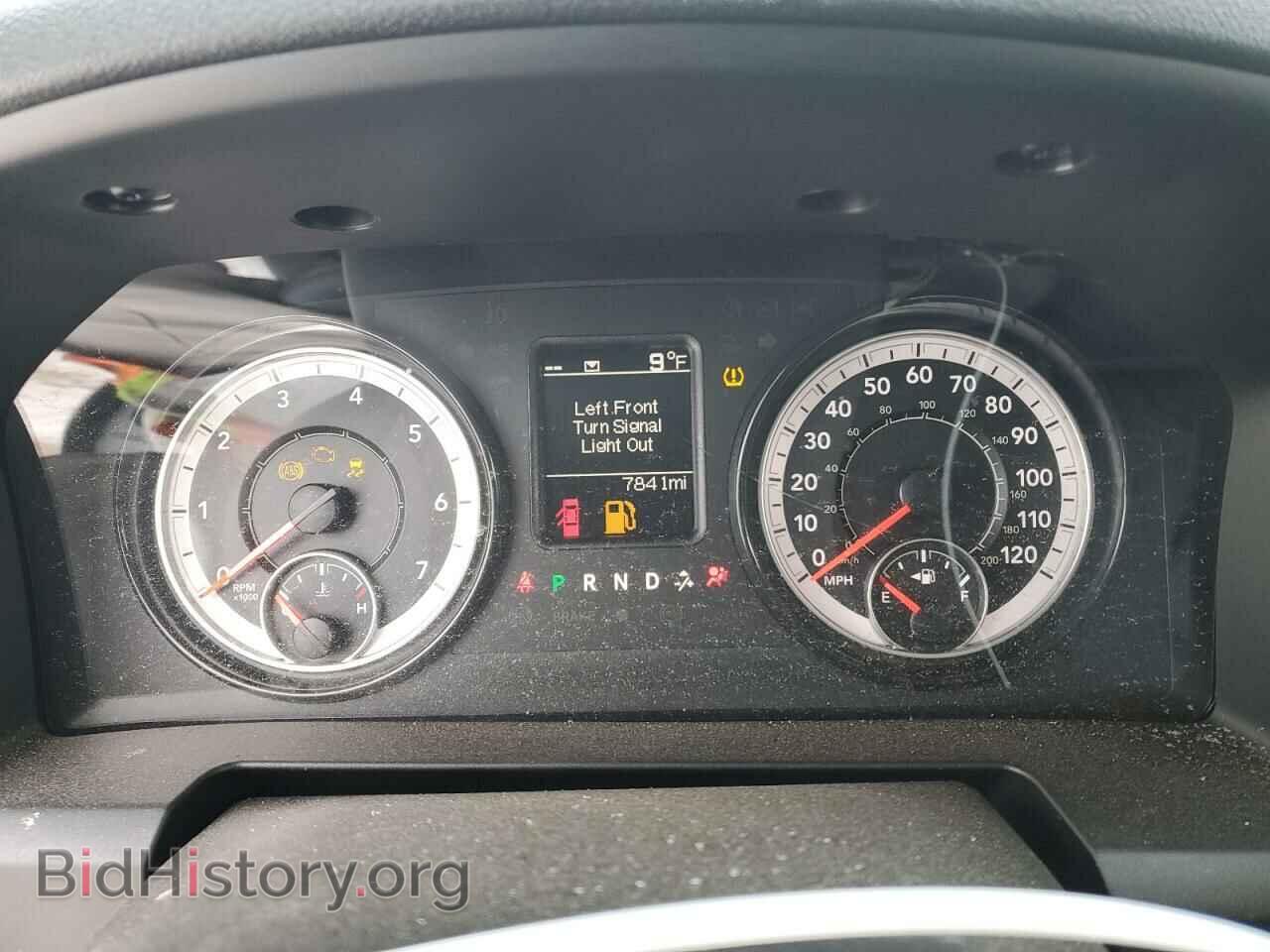 2023 RAM 1500 - VIN: 3C6RR7KTXPG672142 - Фото 9