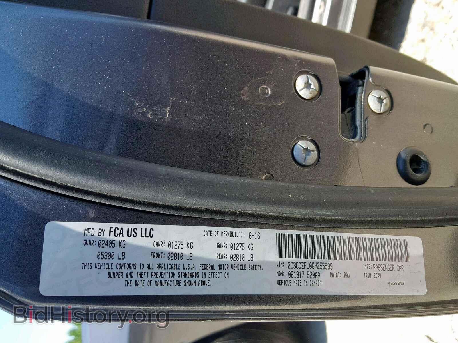 2016 DODGE CHALLENGER - VIN: 2C3CDZFJ0GH255599 - Фото 10