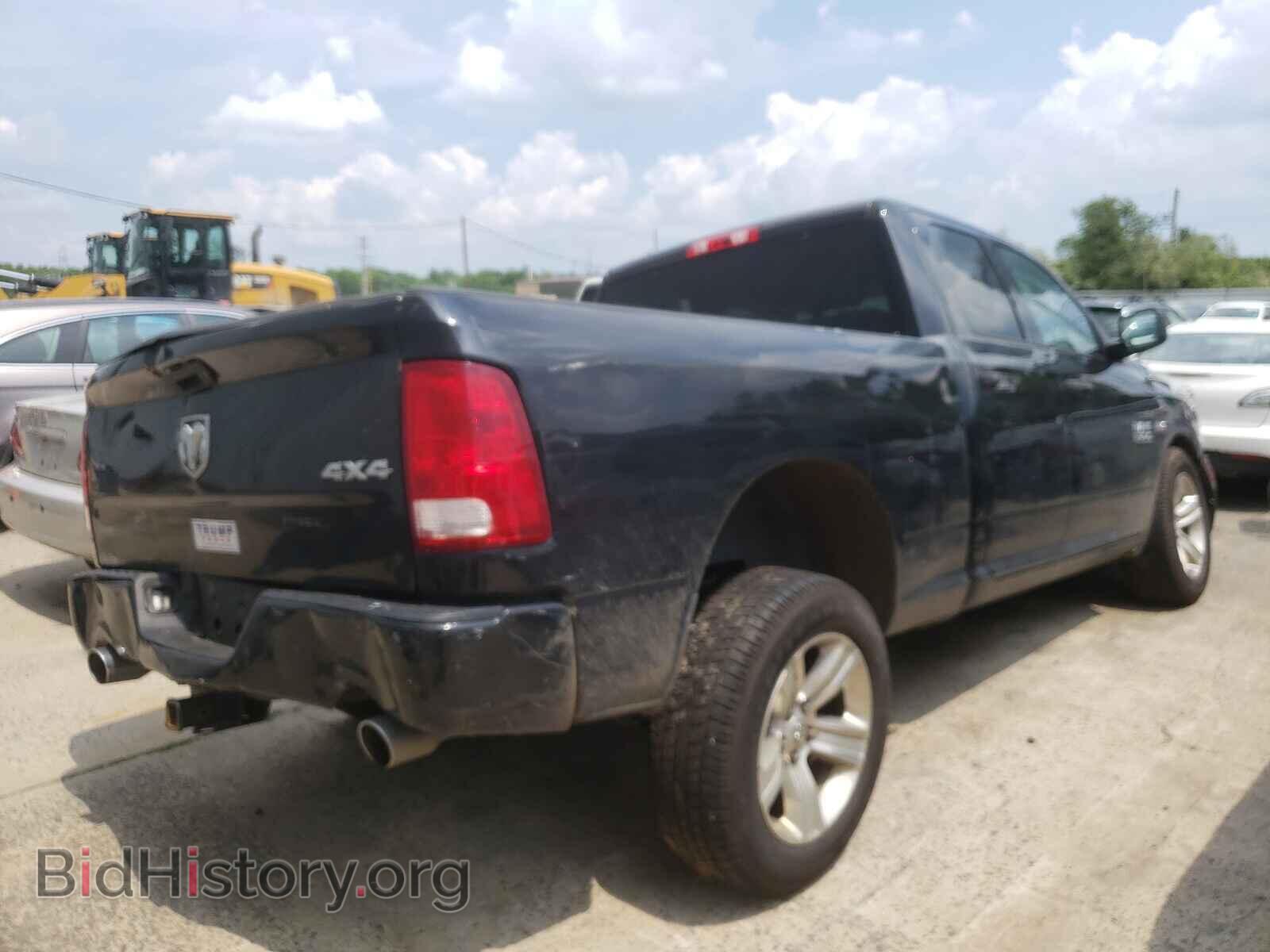 2015 RAM 1500 - VIN: 1C6RR7FT3FS653823 - Photo 4