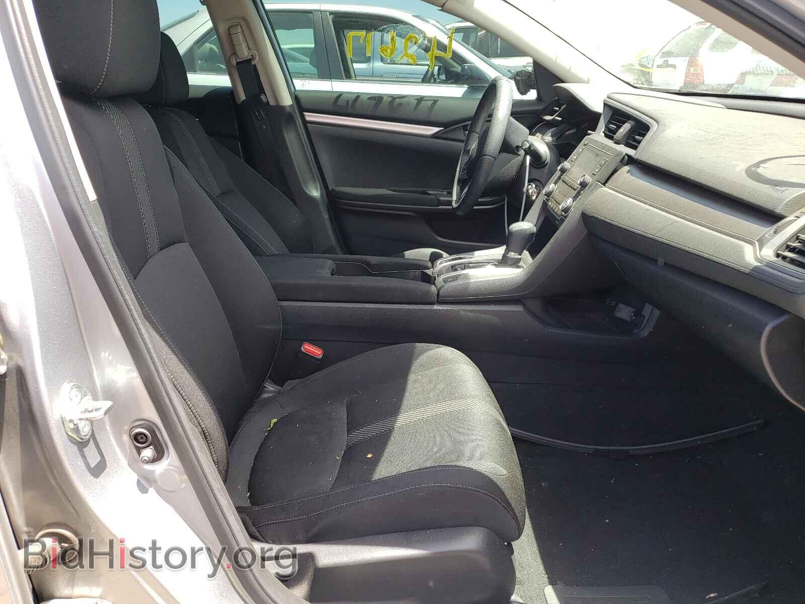 2017 HONDA CIVIC - VIN: 19XFC2F53HE077321 - Фото 5