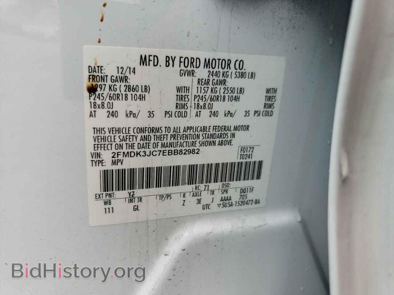 2014 FORD EDGE - VIN: 2FMDK3JC7EBB82982 - Photo 13