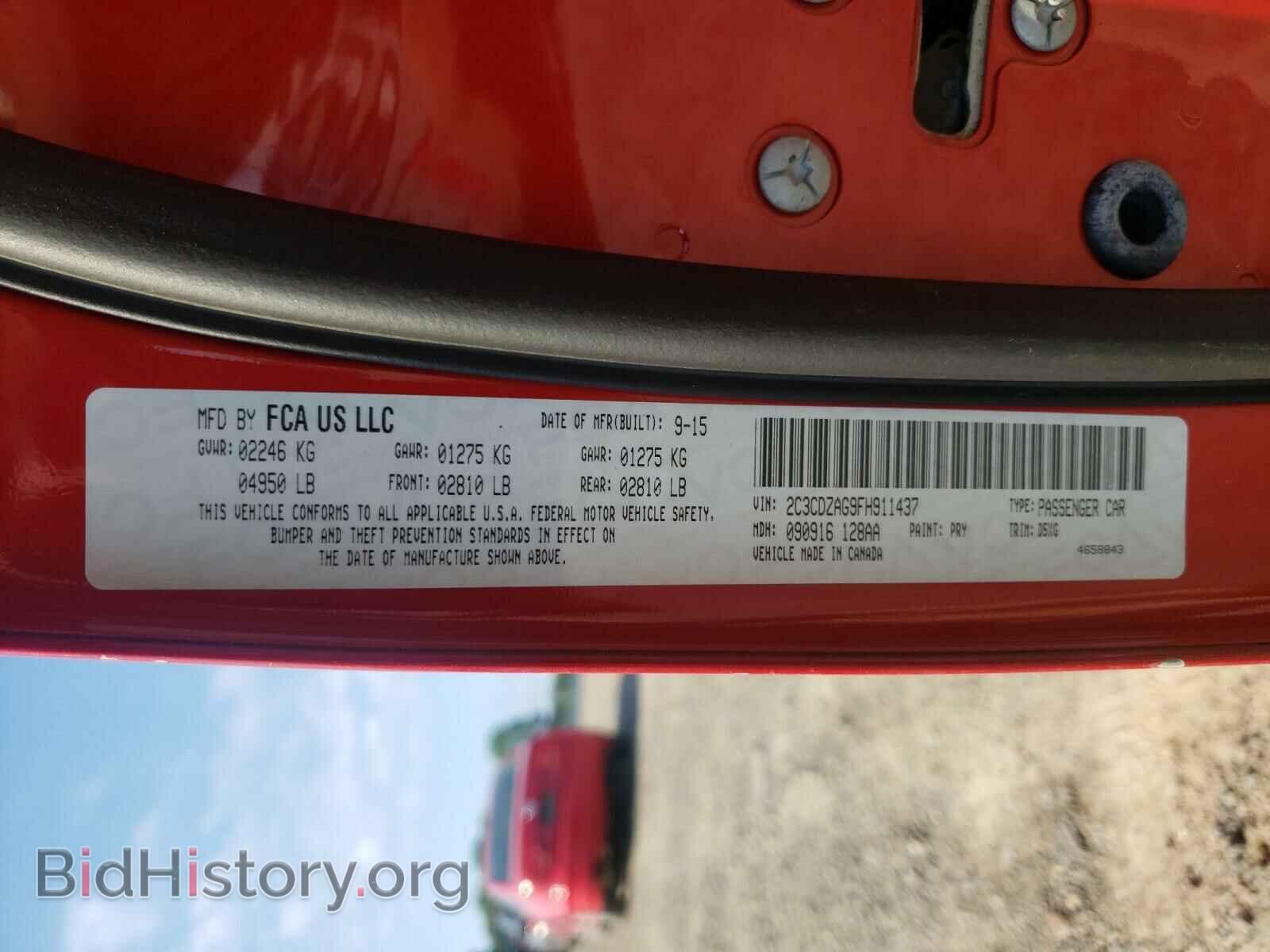 2015 DODGE CHALLENGER - VIN: 2C3CDZAG9FH911437 - Photo 10