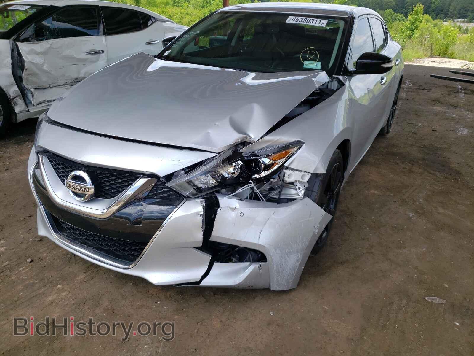 2017 NISSAN MAXIMA - VIN: 1N4AA6AP2HC444464 - Фото 9