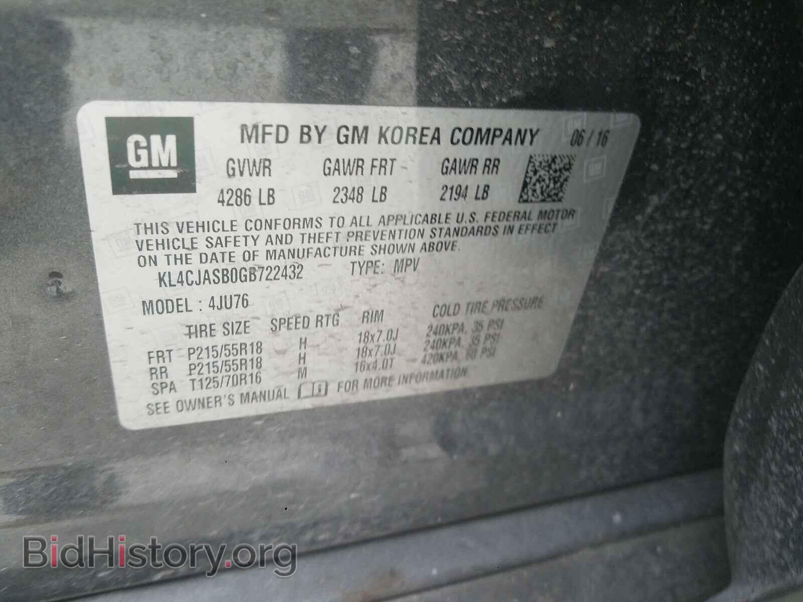 2016 BUICK ENCORE - VIN: KL4CJASB0GB722432 - Фото 10