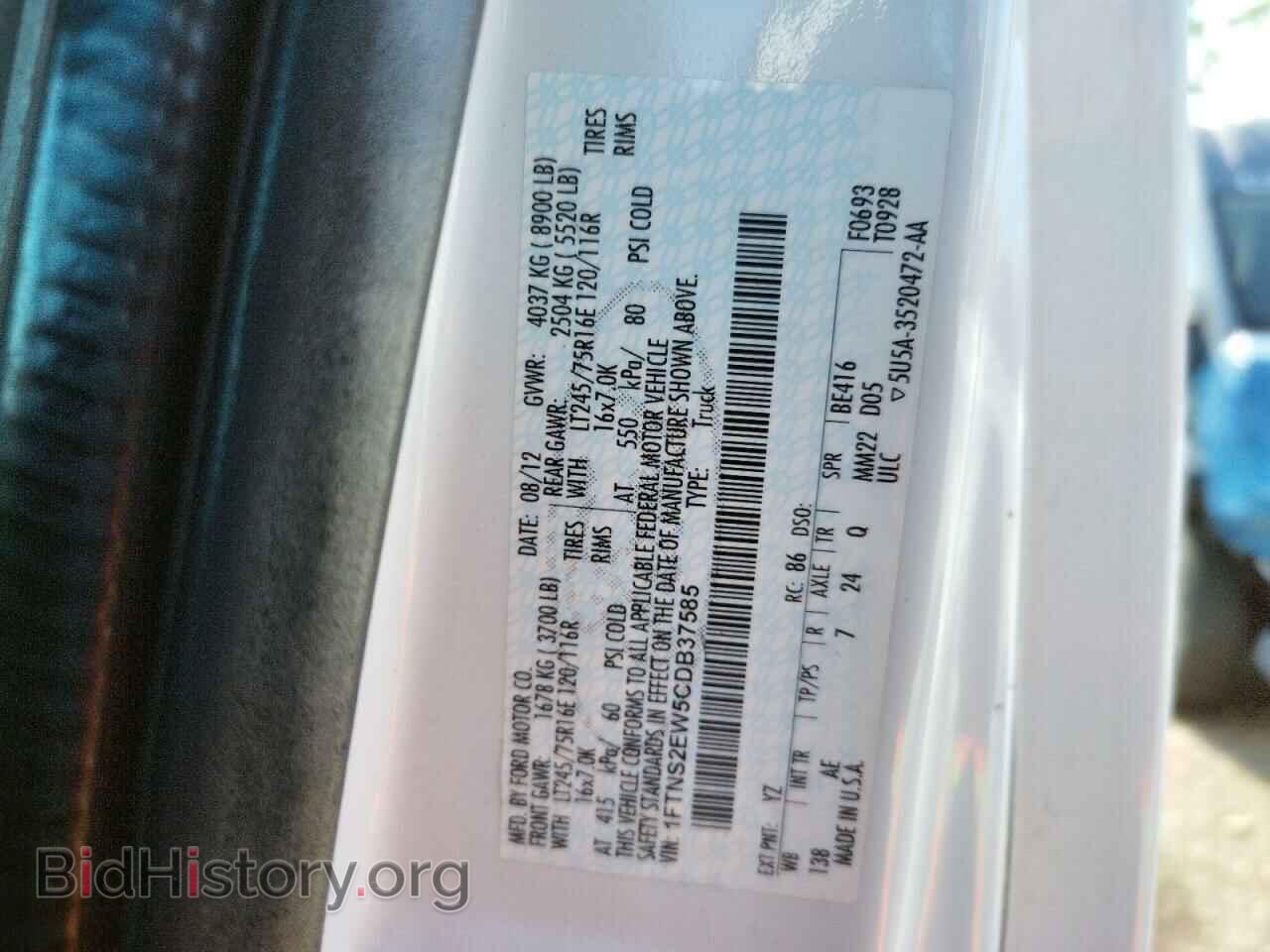 2012 FORD ECONOLINE - VIN: 1FTNS2EW5CDB37585 - Фото 10