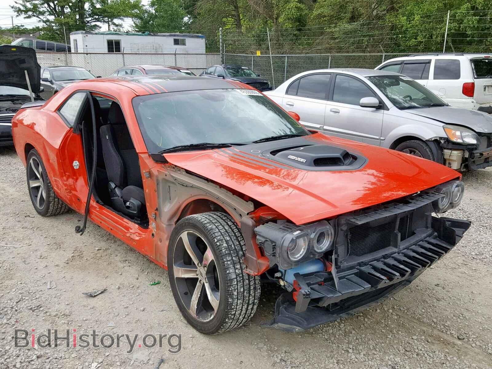 Photo 2C3CDZBT9HH640345 - DODGE CHALLENGER 2017