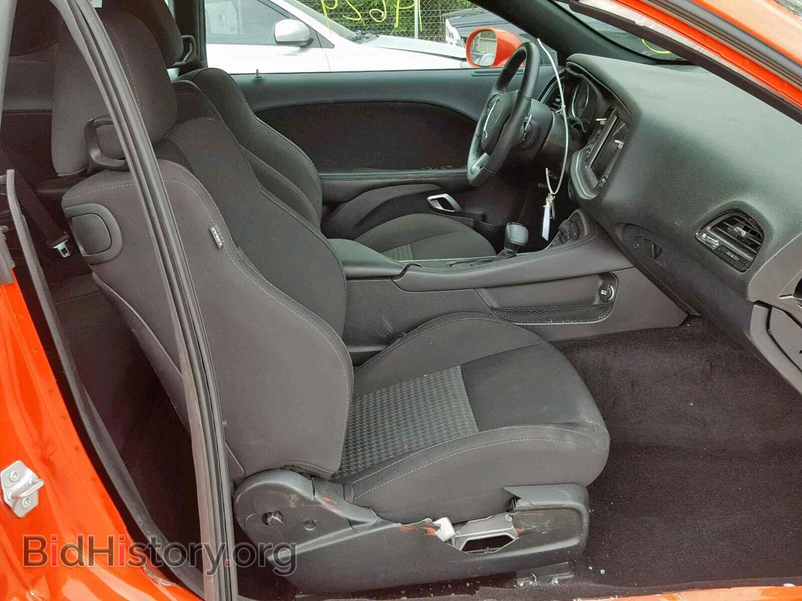 2017 DODGE CHALLENGER - VIN: 2C3CDZBT9HH640345 - Фото 5