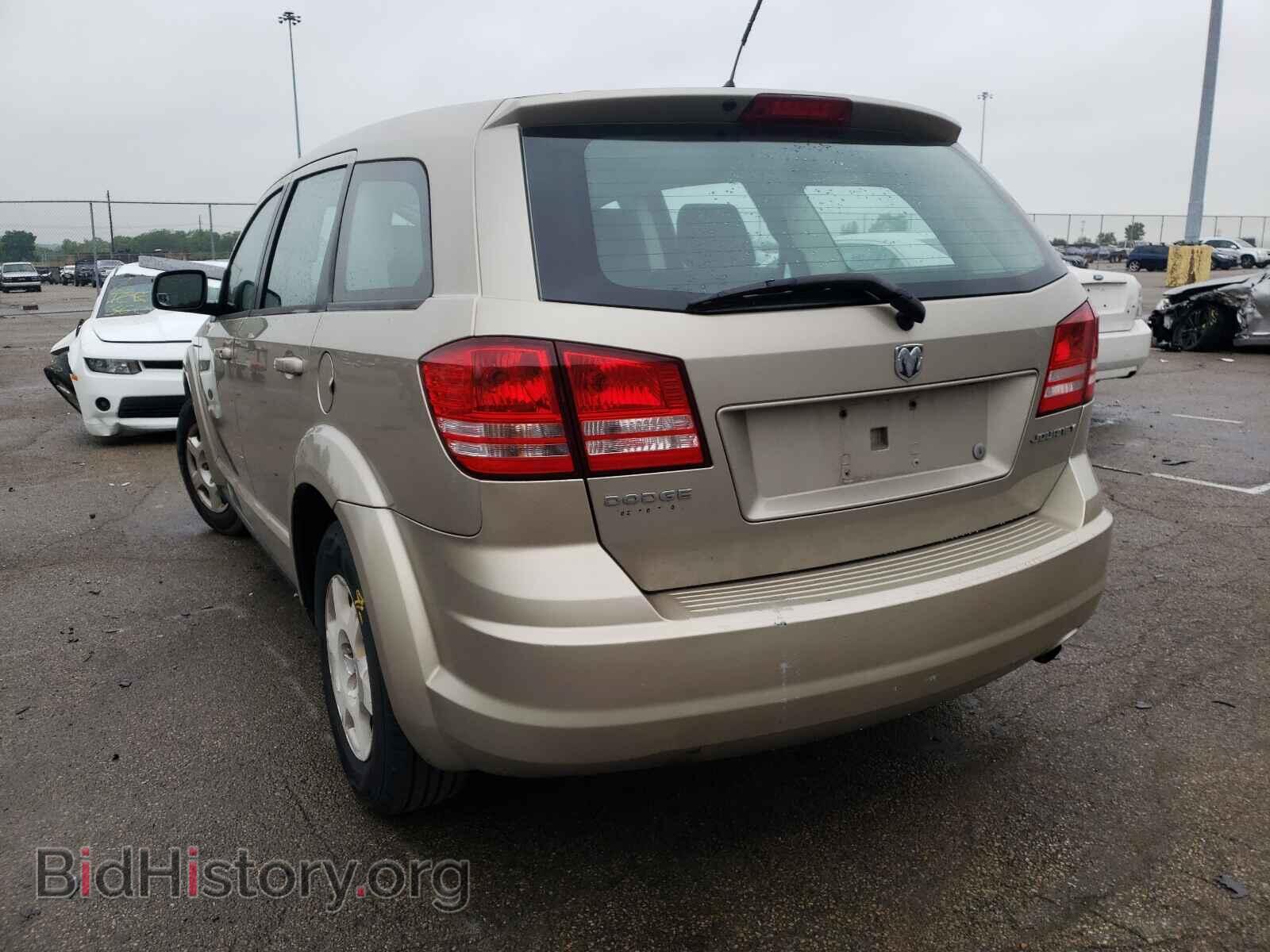 2009 DODGE JOURNEY - VIN: 3D4GG47B09T545949 - Фото 3