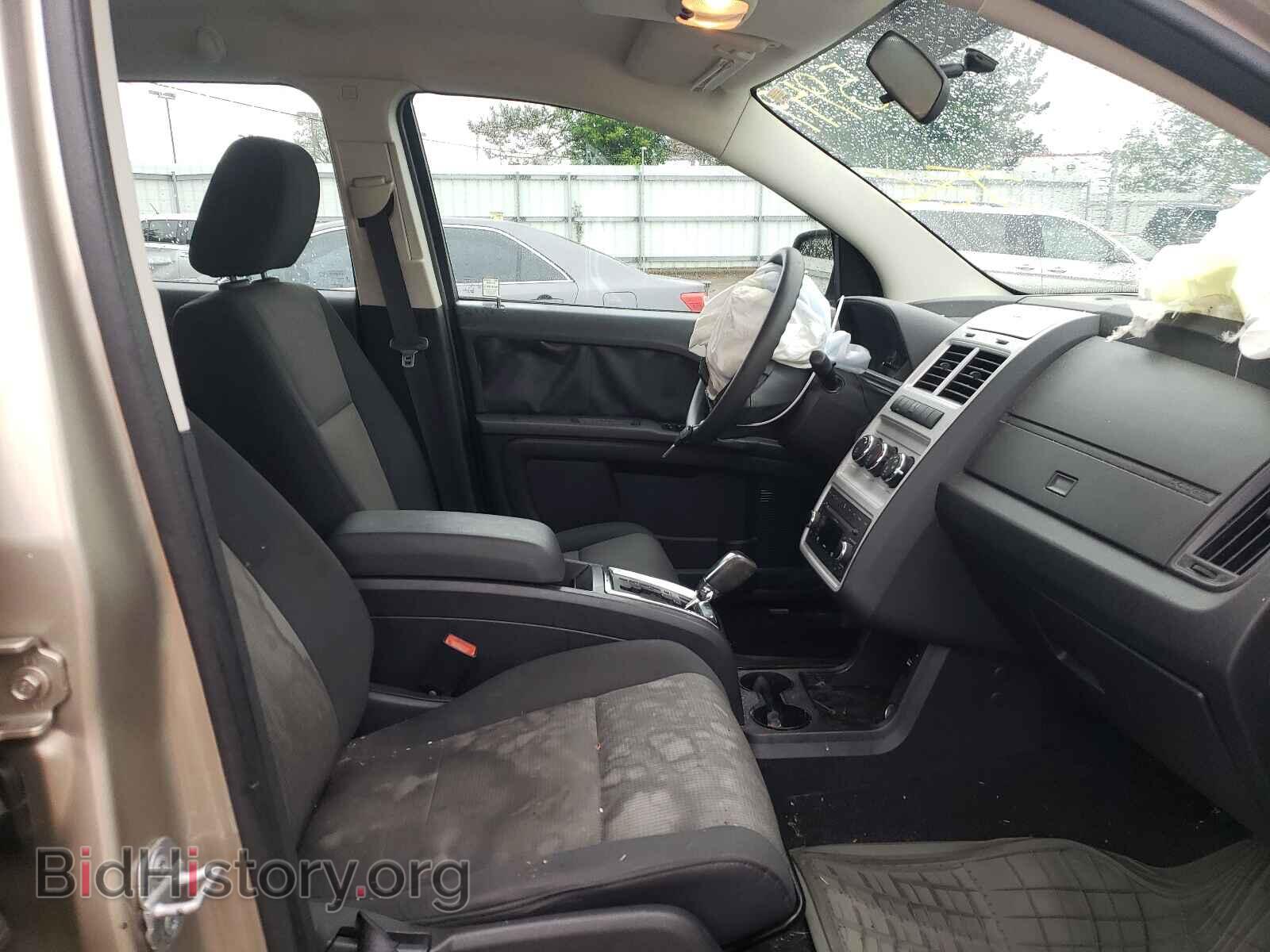2009 DODGE JOURNEY - VIN: 3D4GG47B09T545949 - Фото 5