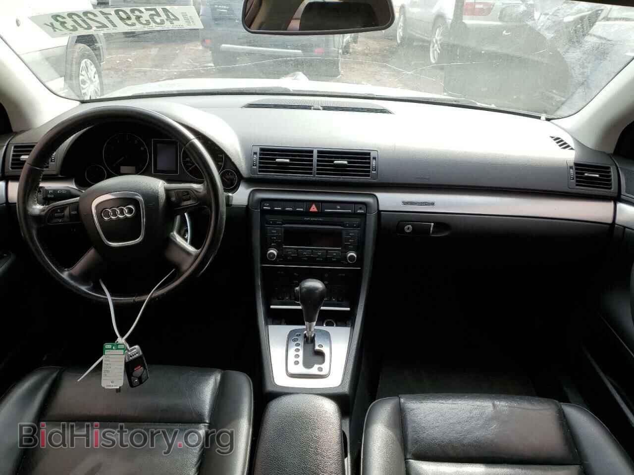 2007 AUDI A4 - VIN: WAUDF78E77A259157 - Фото 8
