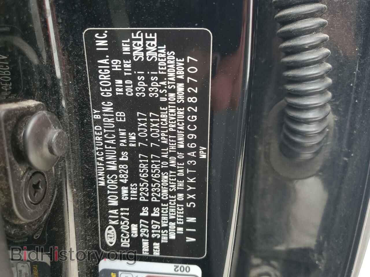 2012 KIA SORENTO - VIN: 5XYKT3A69CG282707 - Фото 13