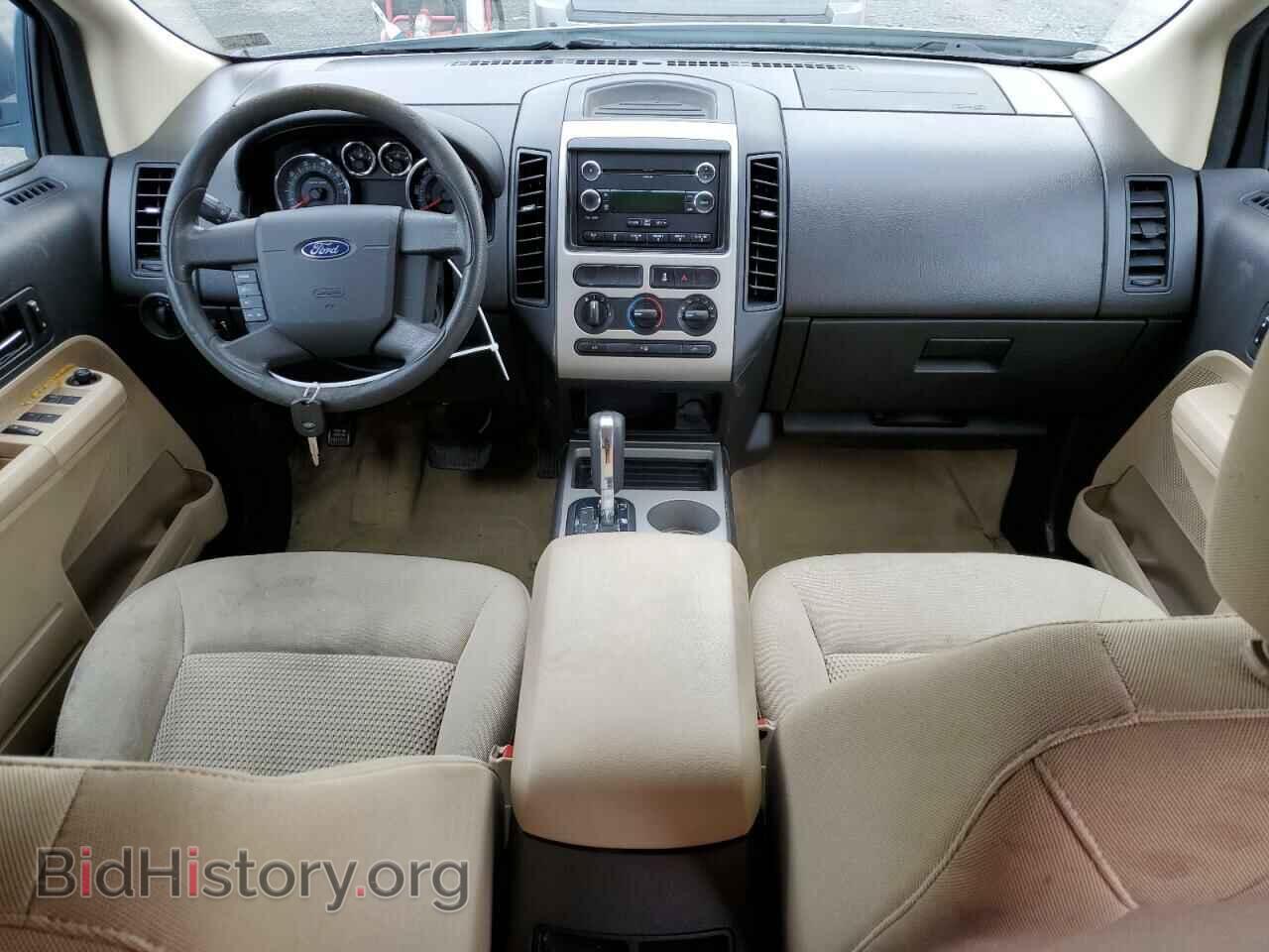 2008 FORD EDGE - VIN: 2FMDK36C18BA58946 - Photo 8