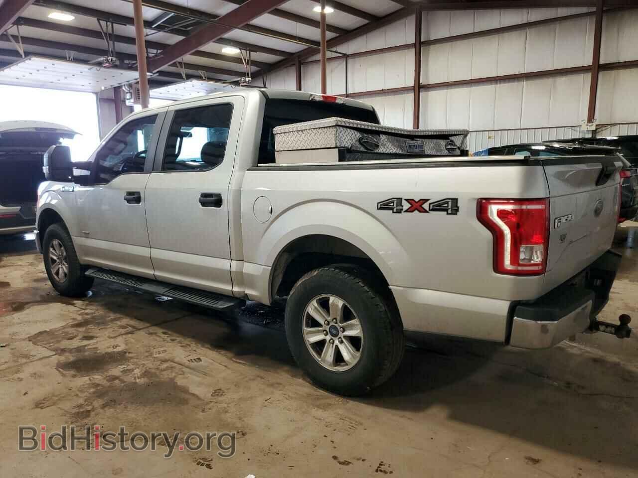 2015 FORD F-150 - VIN: 1FTEW1EP3FFC10534 - Фото 2
