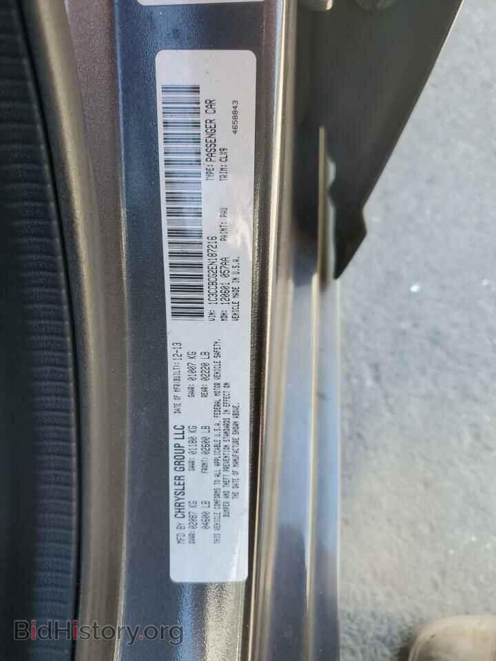 2014 CHRYSLER 200 - VIN: 1C3CCBCG2EN187216 - Фото 12