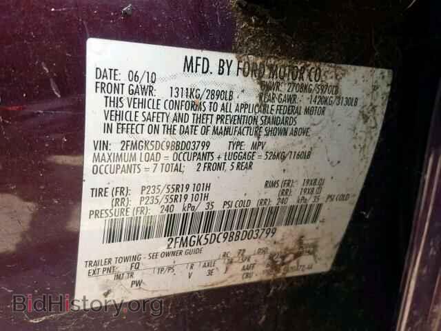 2011 FORD FLEX LIMIT - VIN: 2FMGK5DC9BBD03799 - Photo 10
