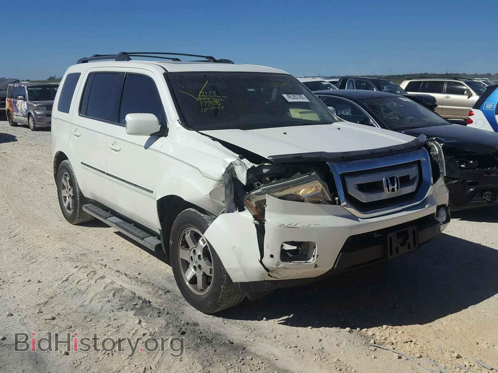 Фотография 5FNYF3H99BB007815 - HONDA PILOT 2011