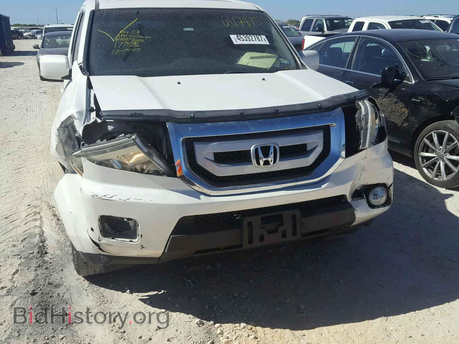 2011 HONDA PILOT - VIN: 5FNYF3H99BB007815 - Фото 9