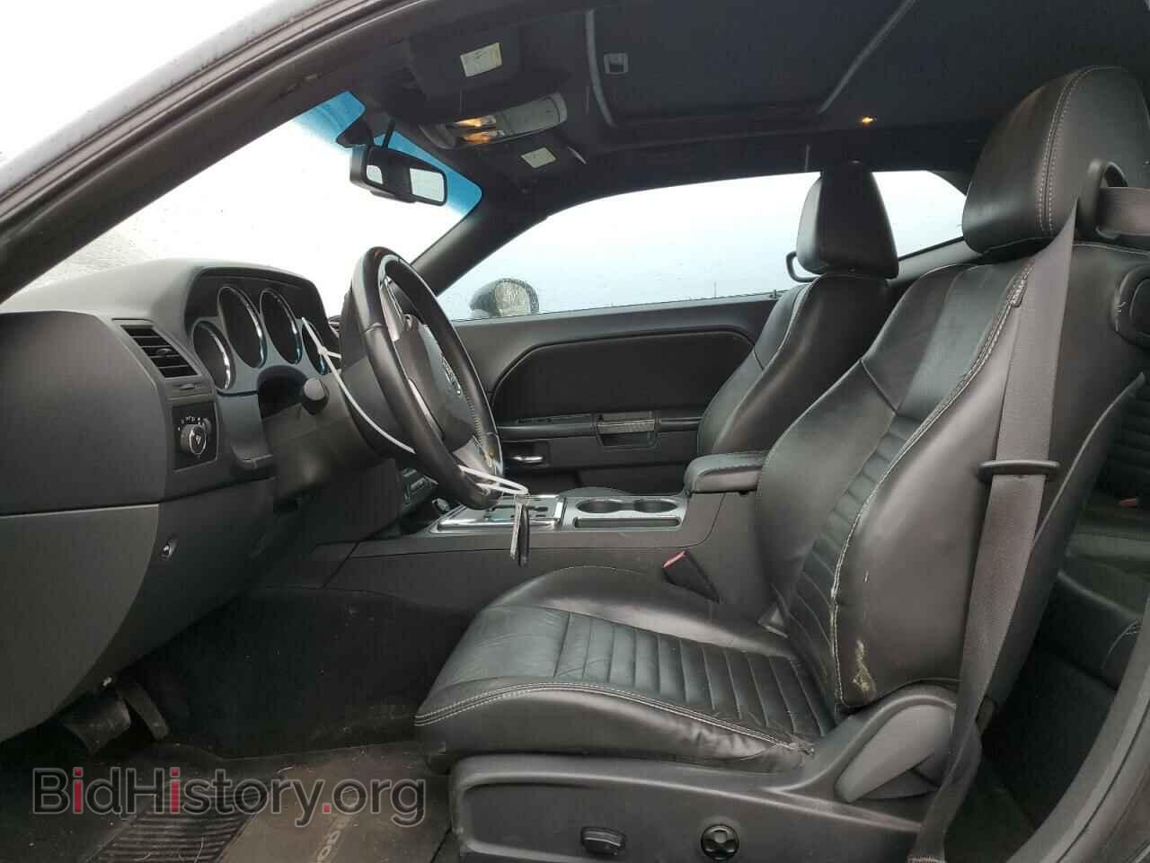 2012 DODGE CHALLENGER - VIN: 2C3CDYBT1CH155653 - Photo 7