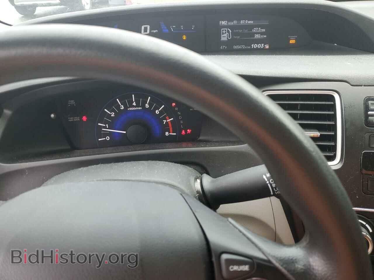 2014 HONDA CIVIC - VIN: 19XFB2F5XEE218772 - Фото 9