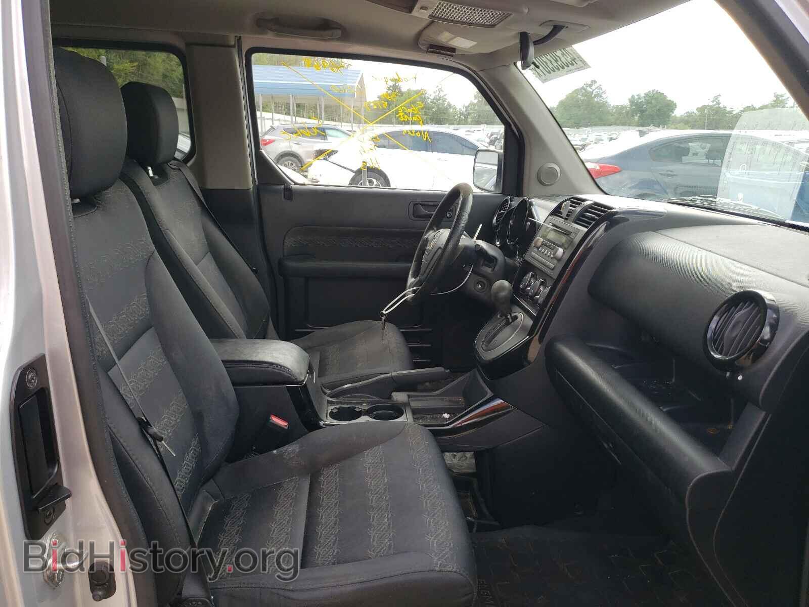 2007 HONDA ELEMENT - VIN: 5J6YH18957L009963 - Фото 5