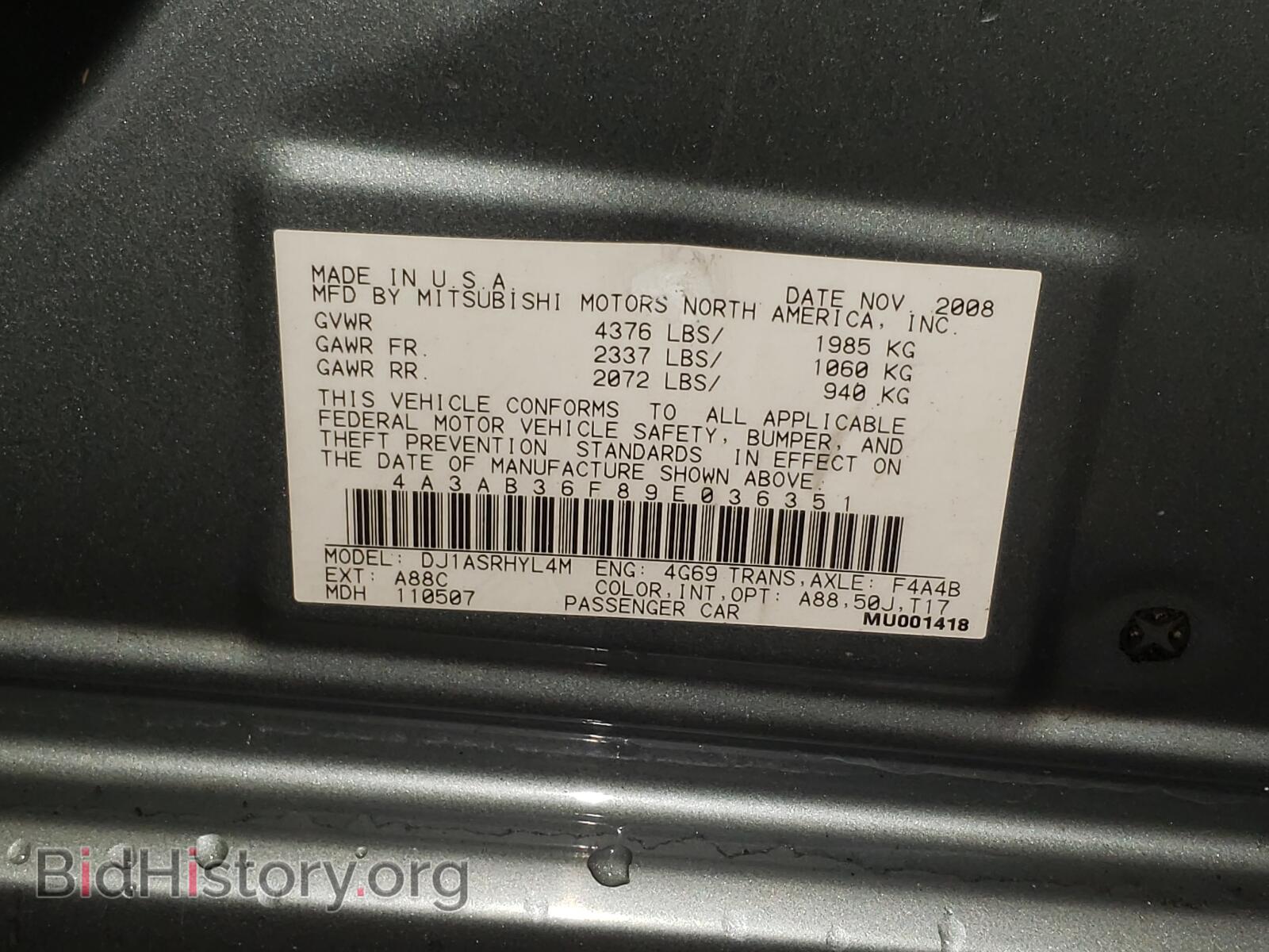 2009 MITSUBISHI GALANT - VIN: 4A3AB36F89E036351 - Фото 10