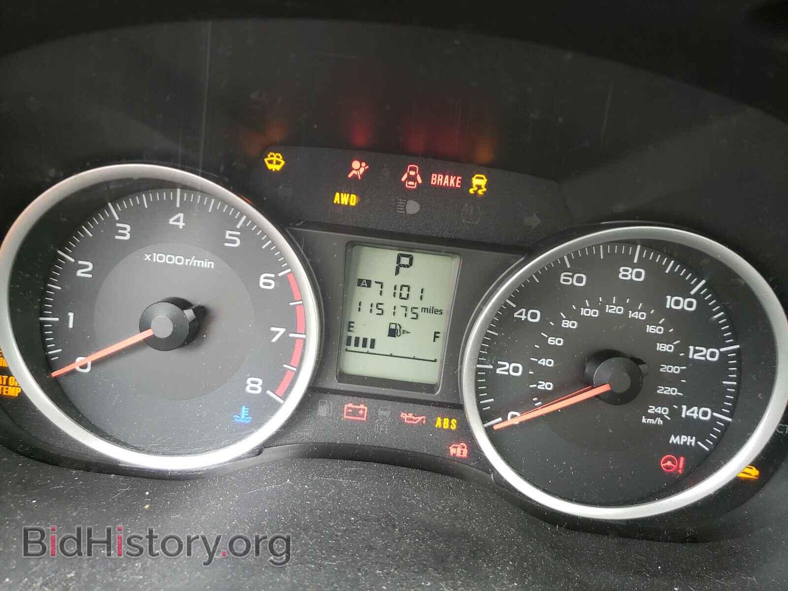 2014 SUBARU FORESTER - VIN: JF2SJAEC0EH449672 - Фото 8