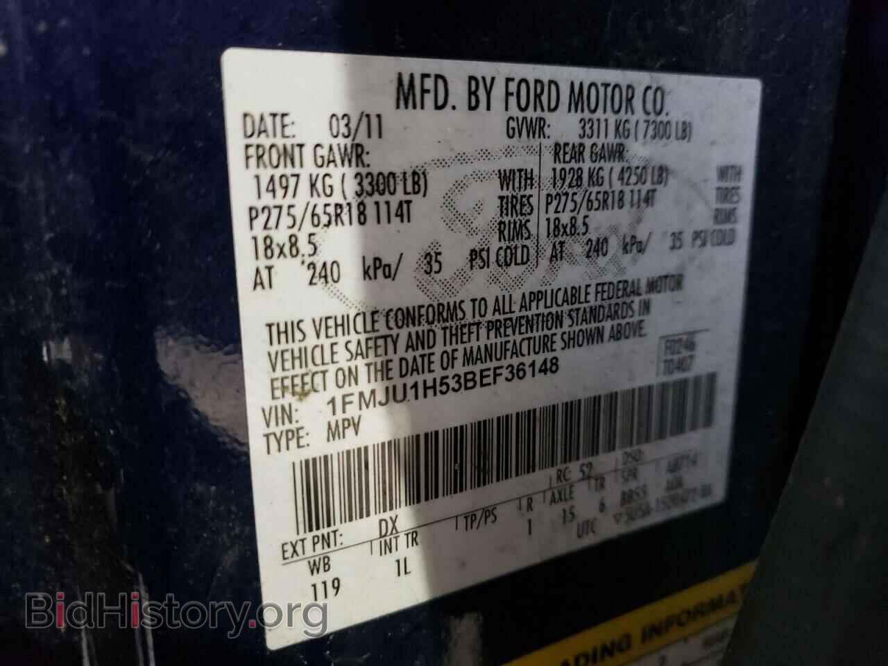 2011 FORD EXPEDITION - VIN: 1FMJU1H53BEF36148 - Фото 10