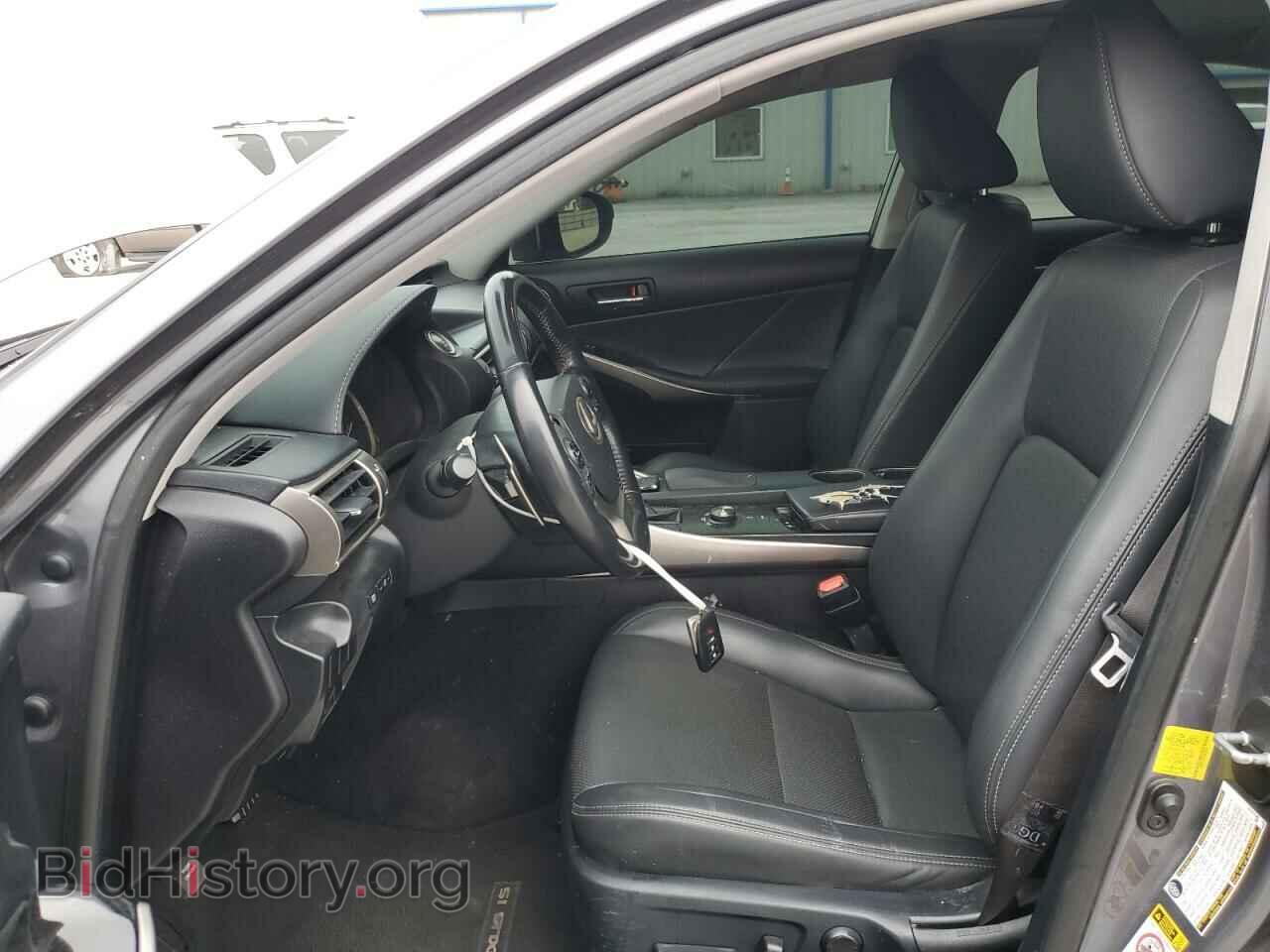 2015 LEXUS IS - VIN: JTHCF1D27F5023766 - Фото 7