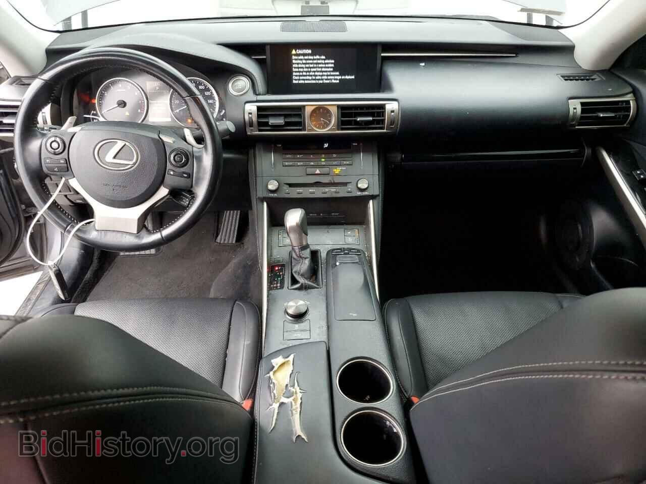 2015 LEXUS IS - VIN: JTHCF1D27F5023766 - Фото 8