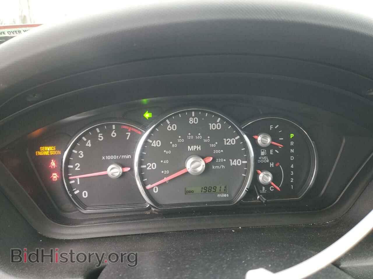 2007 MITSUBISHI GALANT - VIN: 4A3AB36F37E017803 - Фото 9