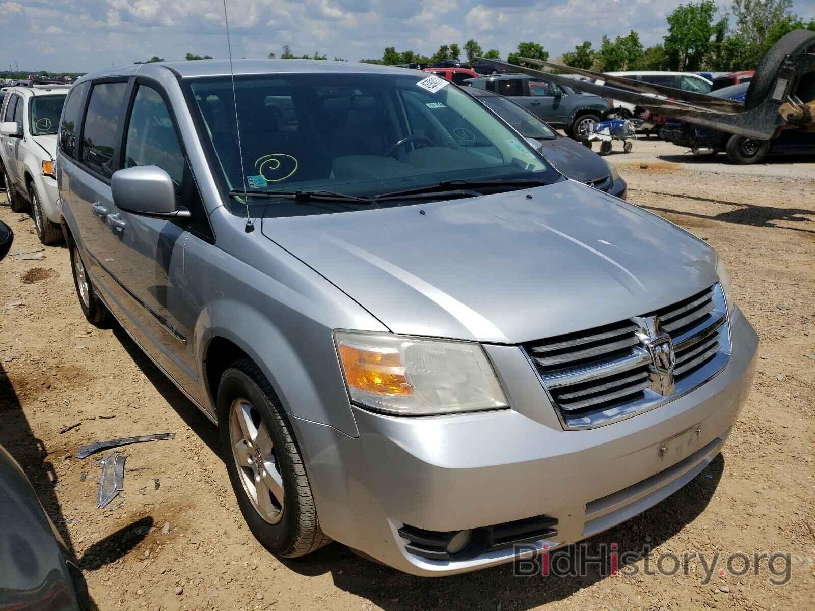 Photo 1D8HN54P48B181467 - DODGE GRAND CARA 2008