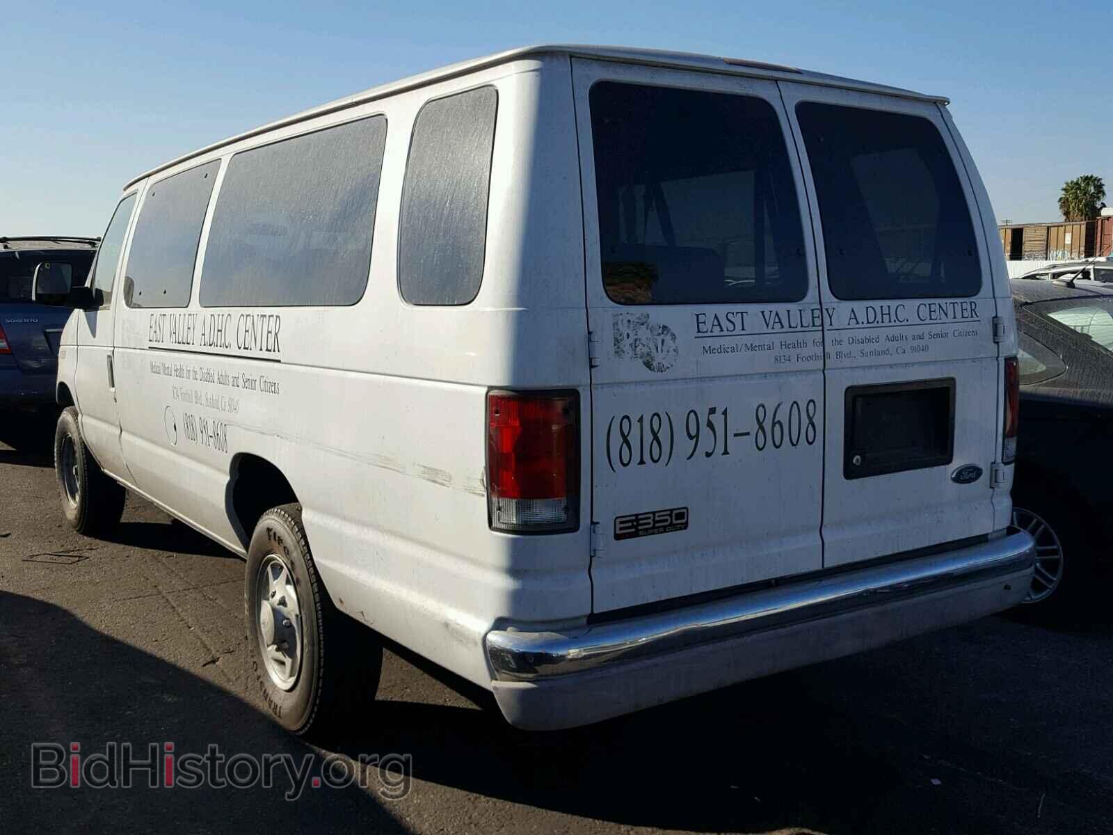 2003 FORD ECONOLINE - VIN: 1FBSS31L83HA07625 - Photo 3