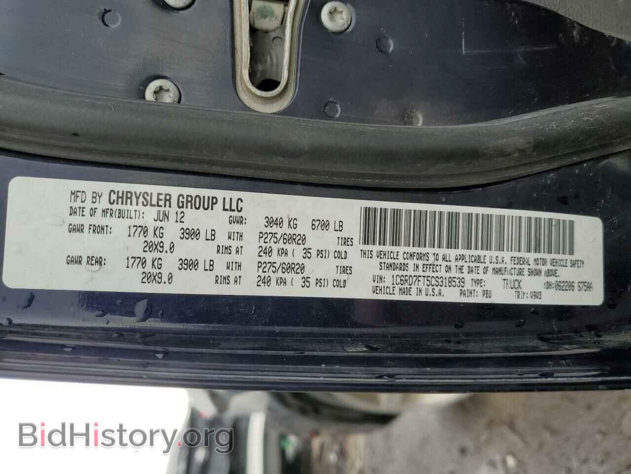 2012 DODGE RAM 1500 - VIN: 1C6RD7FT5CS318539 - Фото 12