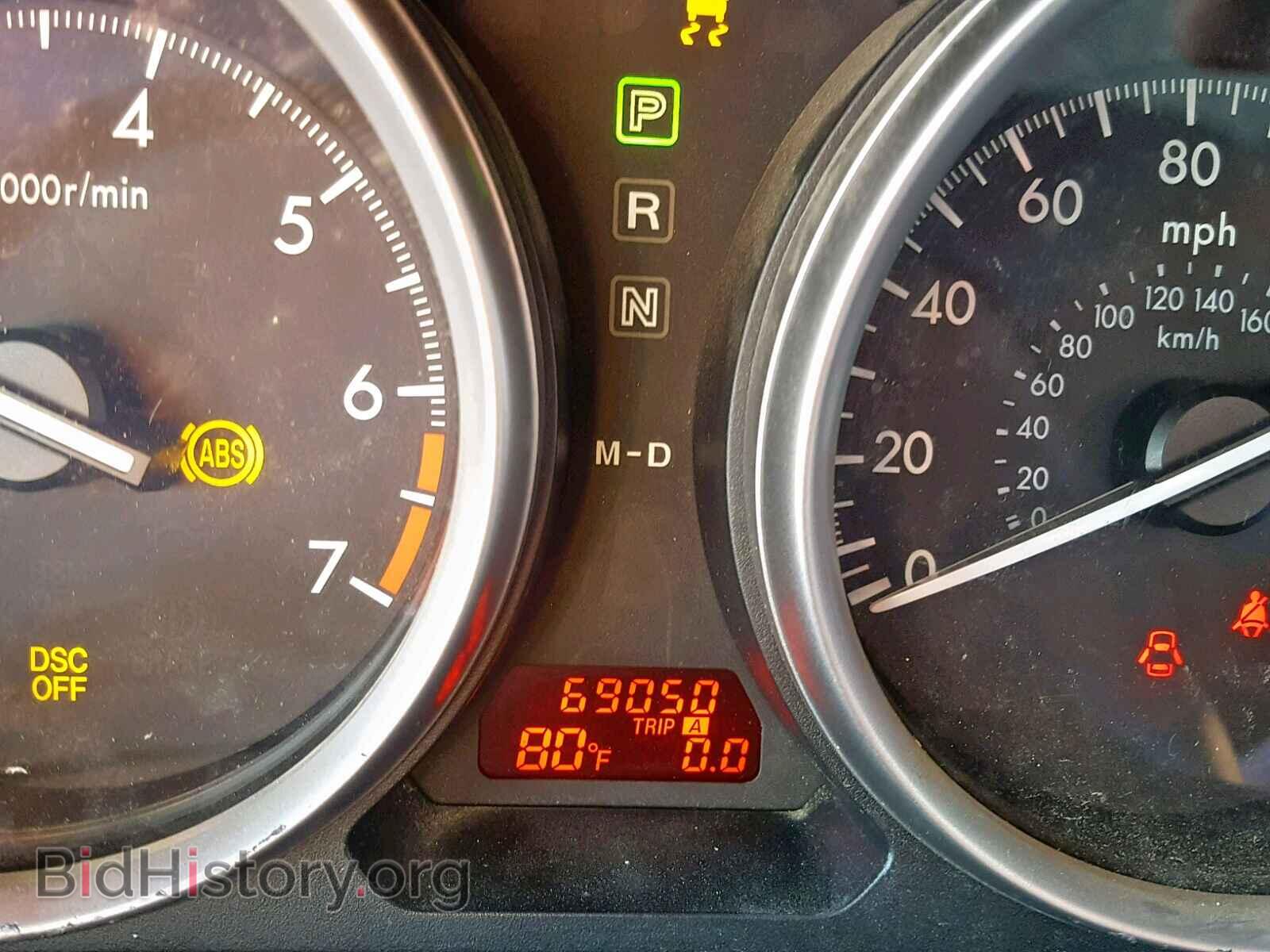 2010 MAZDA 6 - VIN: 1YVHZ8CH9A5M17298 - Фото 8