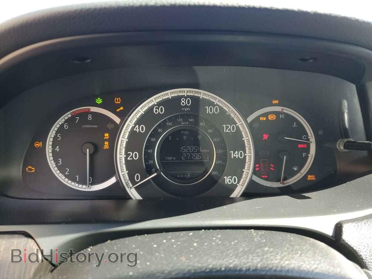 2015 HONDA ACCORD - VIN: 1HGCR2F81FA073801 - Фото 9