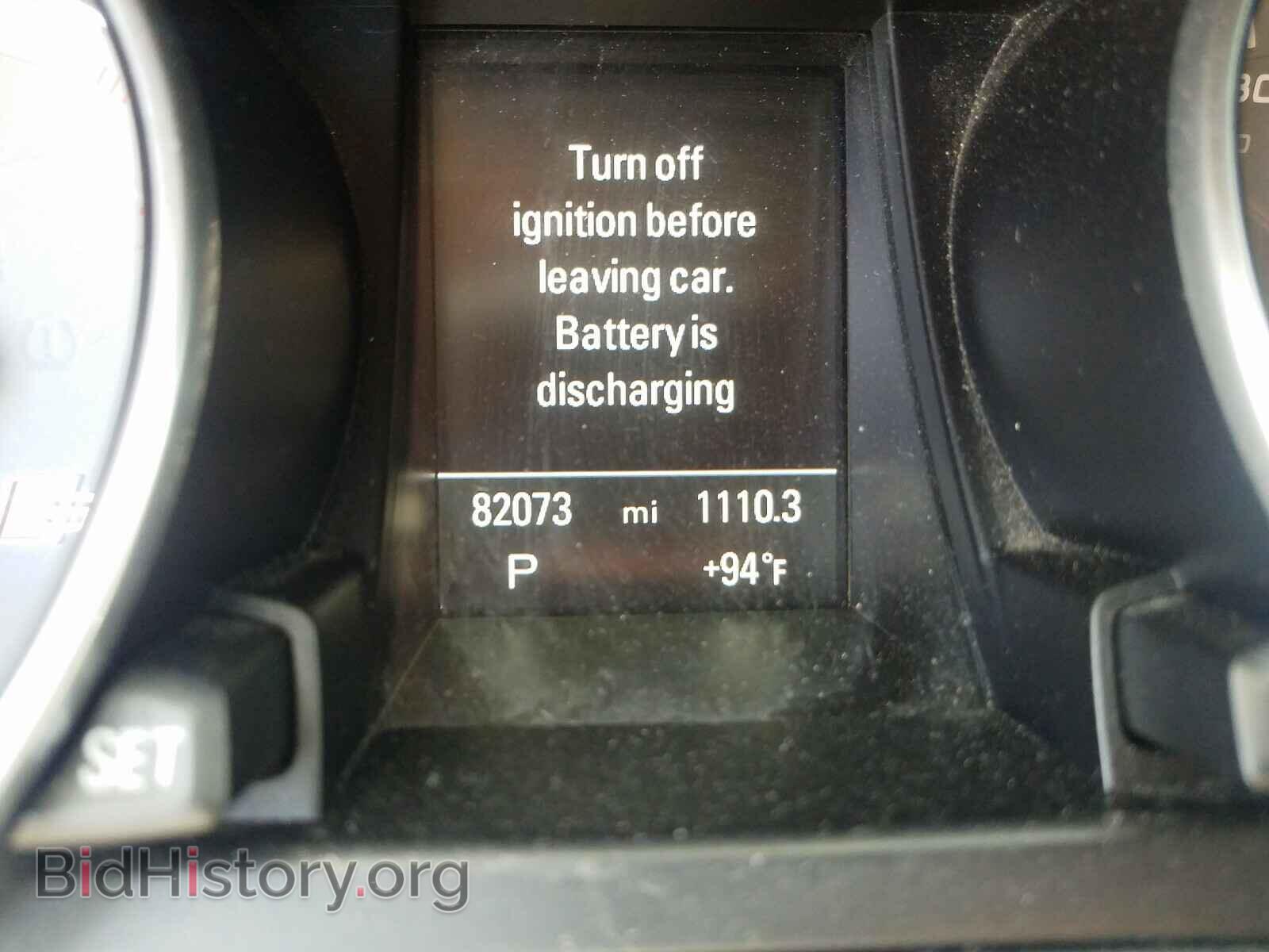 2014 AUDI S5/RS5 - VIN: WAUCGAFR7EA073398 - Фото 8