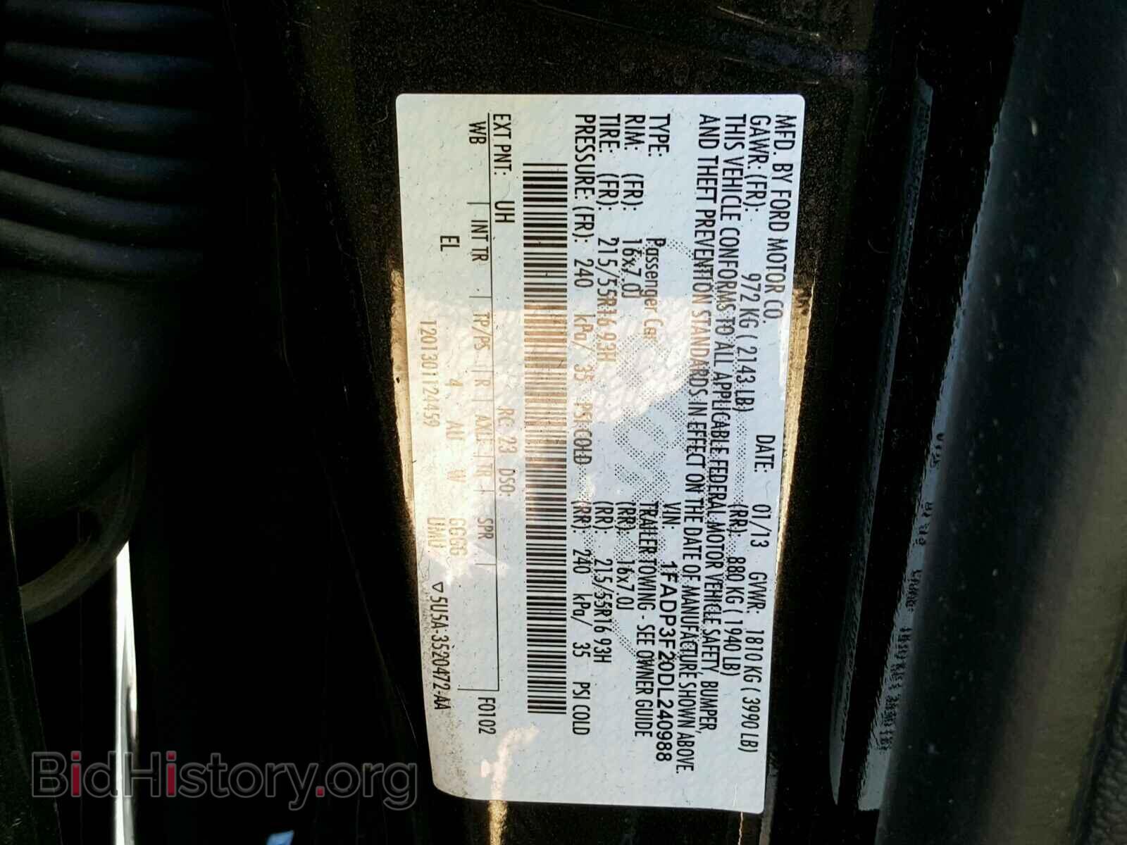 2013 FORD FOCUS - VIN: 1FADP3F20DL240988 - Фото 10