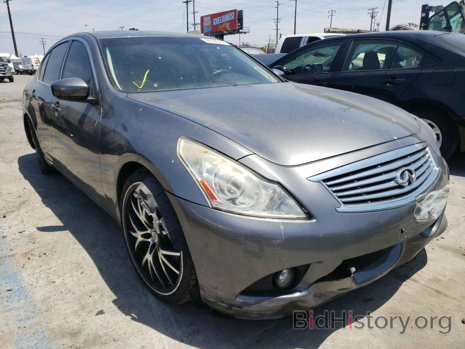 Фотография JN1CV6AP0DM726259 - INFINITI G37 2013