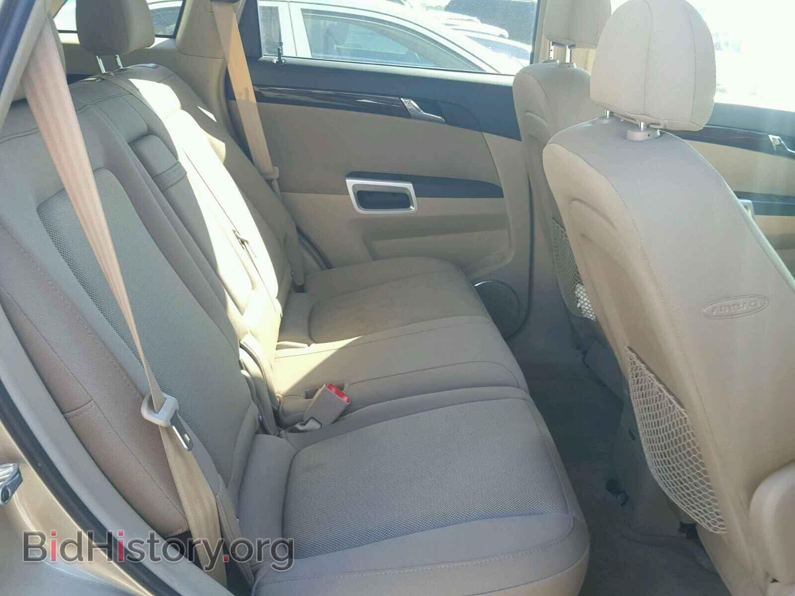 2008 SATURN VUE - VIN: 3GSCL33P98S583496 - Фото 6