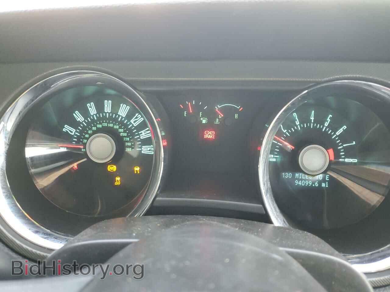 2012 FORD ALL Models - VIN: 1ZVBP8AM3C5270879 - Фото 9