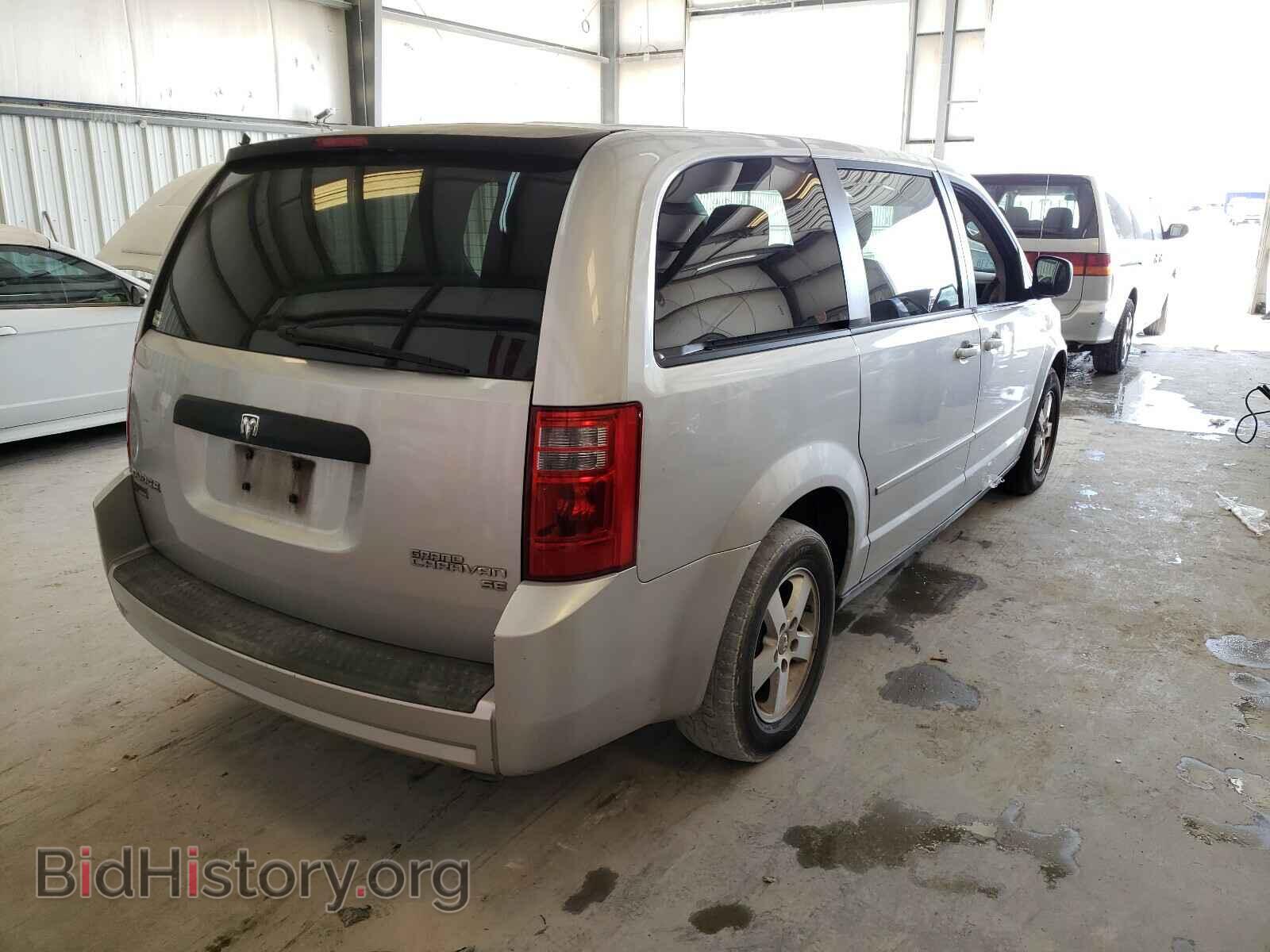 2009 DODGE CARAVAN - VIN: 2D8HN44E19R626128 - Фото 4