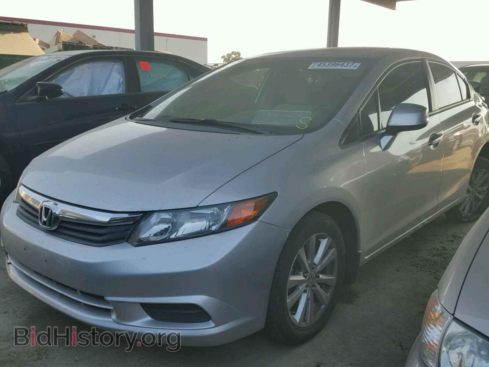 2012 HONDA CIVIC - VIN: 19XFB2F88CE388250 - Photo 2