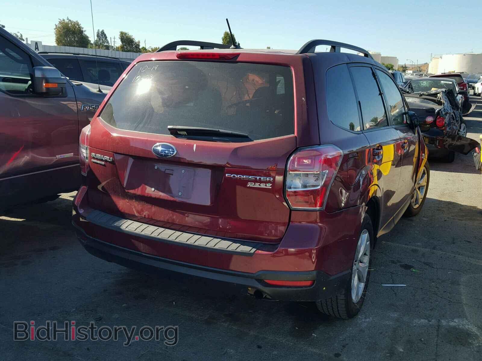 2015 SUBARU FORESTER - VIN: JF2SJADC4FH512694 - Фото 4