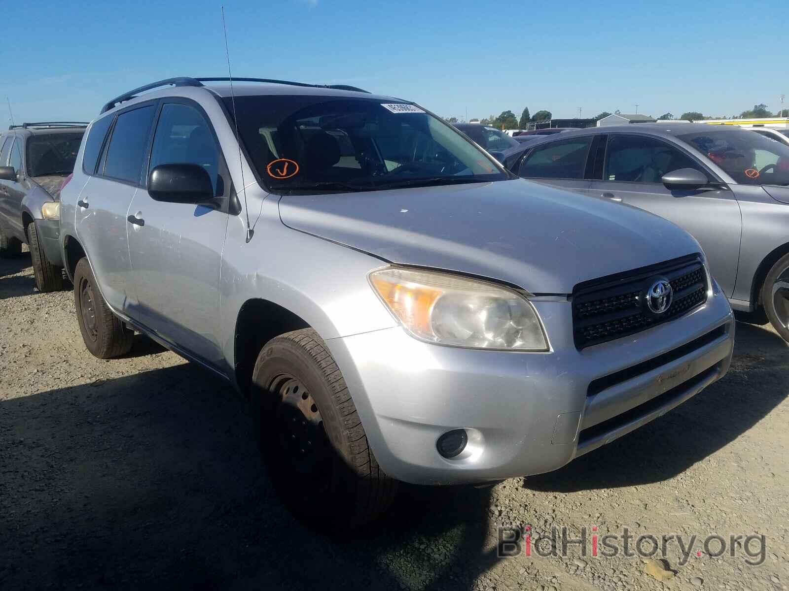 Фотография JTMBD33V986070255 - TOYOTA RAV4 2008