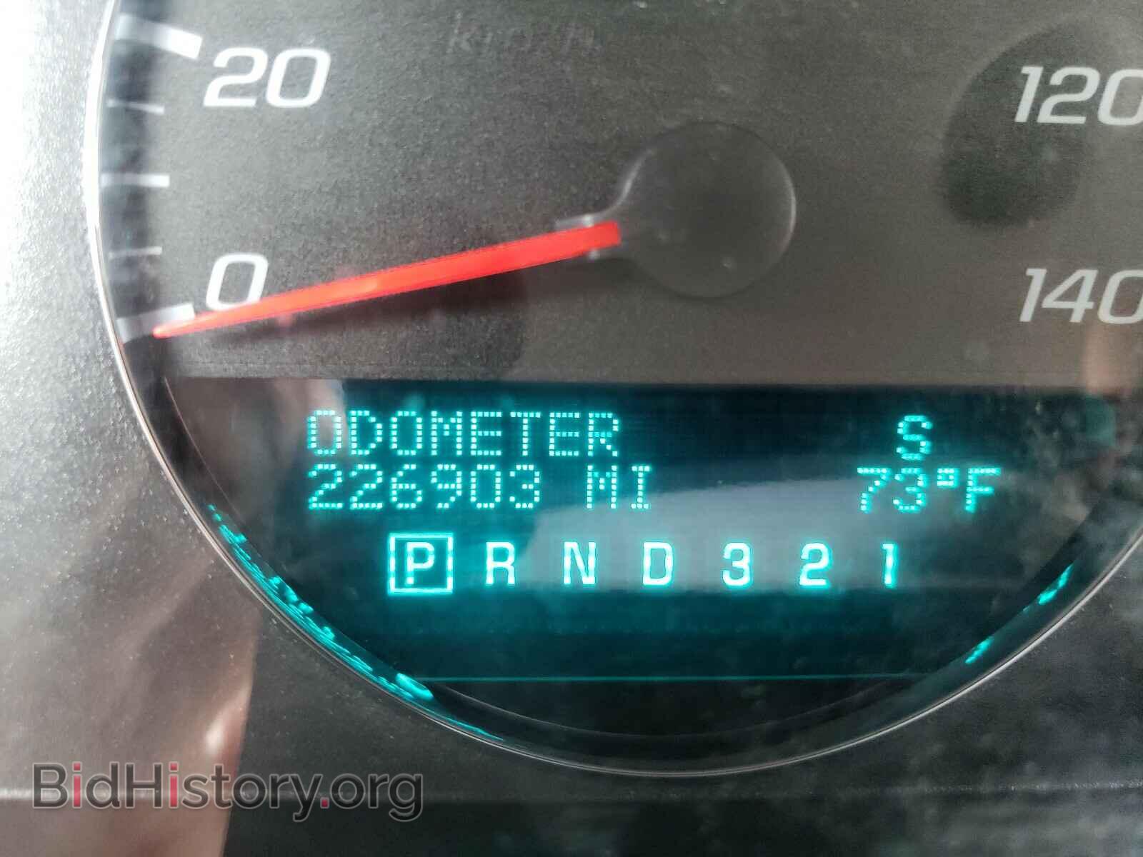2009 CHEVROLET IMPALA - VIN: 2G1WT57K291127400 - Photo 8
