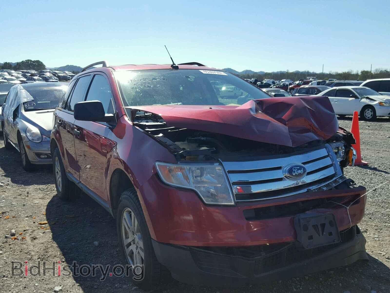 Фотография 2FMDK36C27BA21239 - FORD EDGE 2007