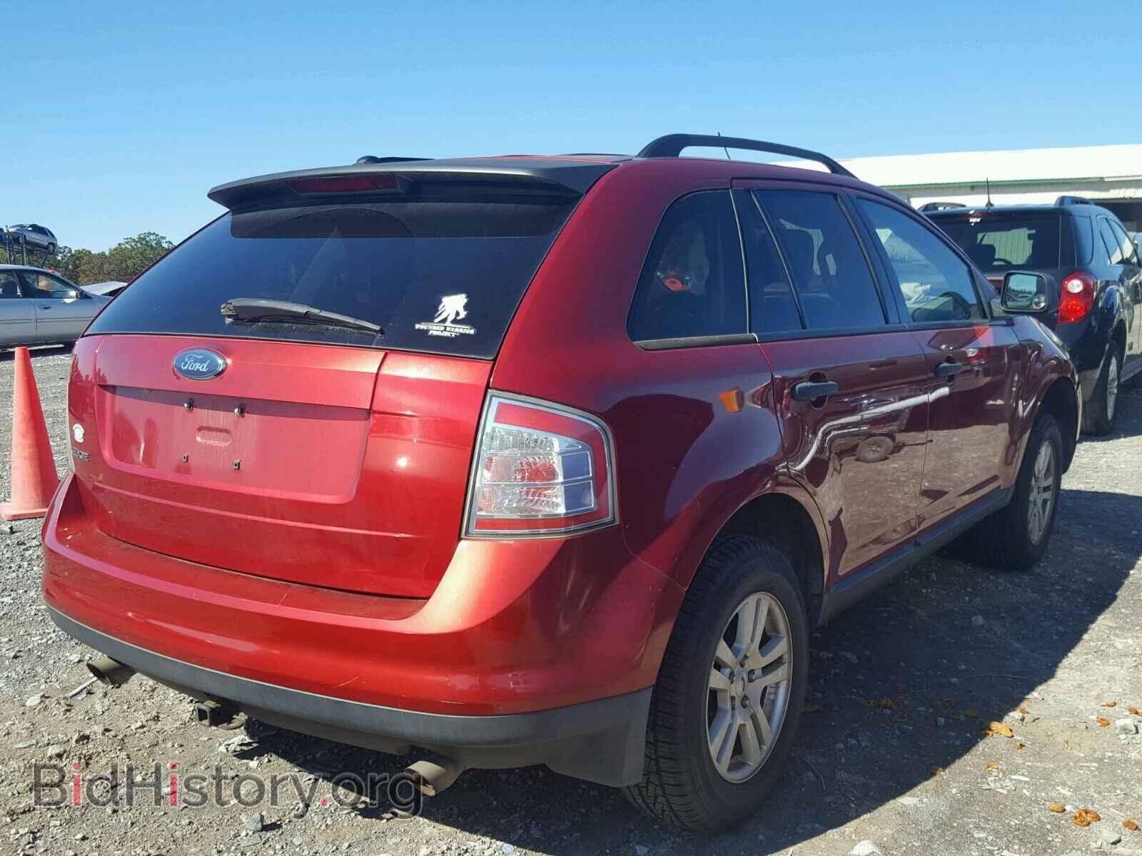 2007 FORD EDGE - VIN: 2FMDK36C27BA21239 - Фото 4