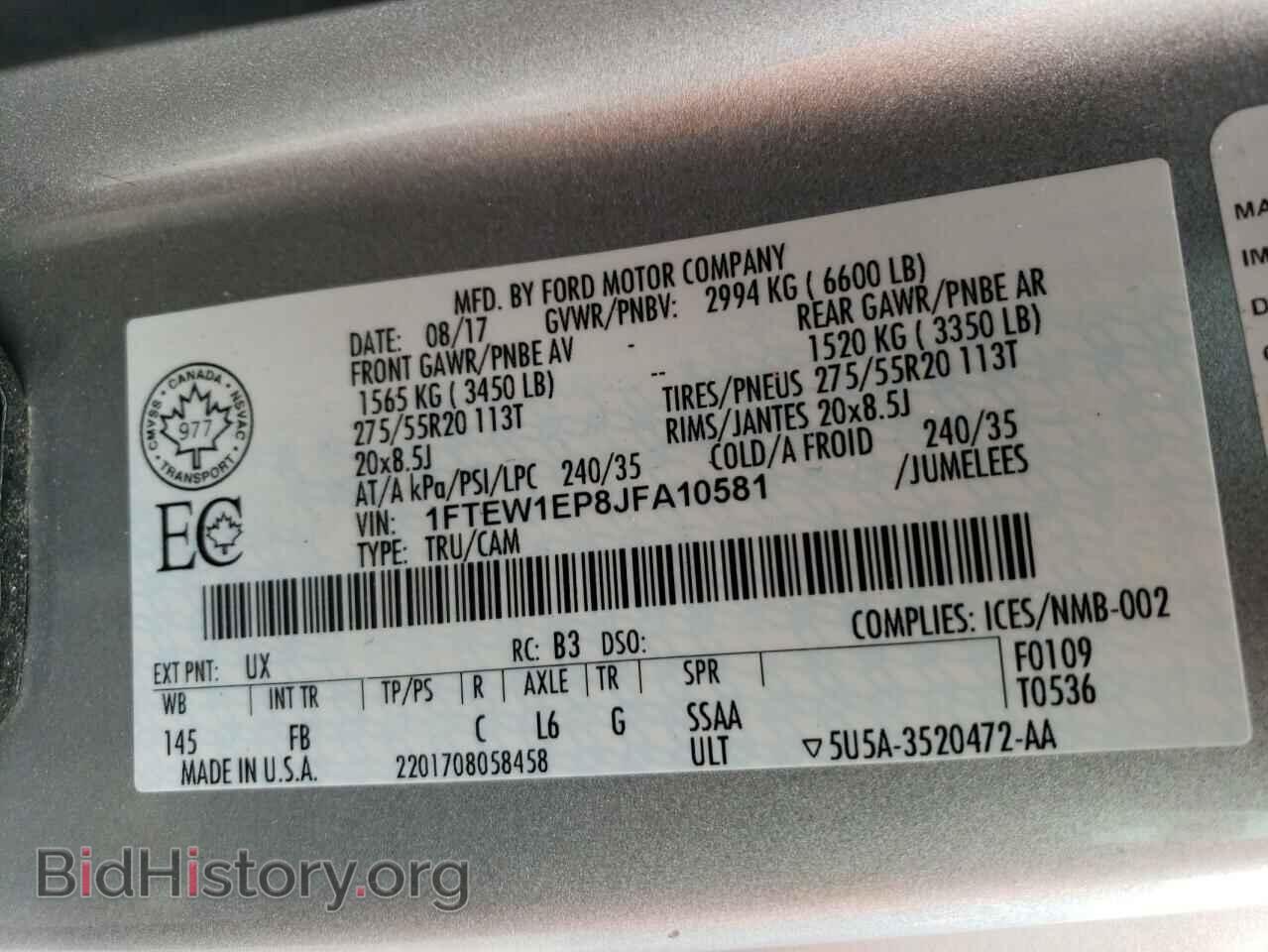 2018 FORD All Models - VIN: 1FTEW1EP8JFA10581 - Фото 12